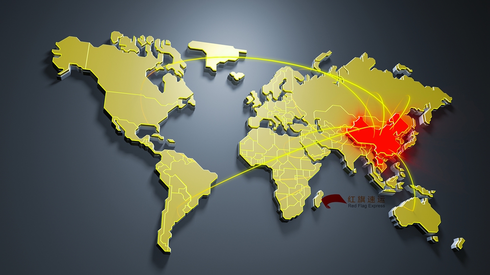 16392080097857.jpg 攝圖網(wǎng)_400260249_經(jīng)濟(jì)全球化(企業(yè)商用)_副本.jpg