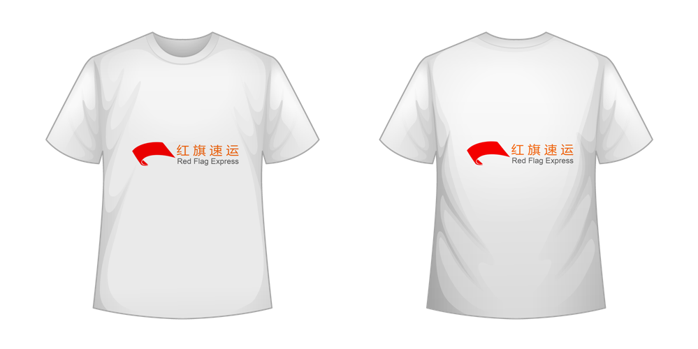 16392106919101.png 攝圖網(wǎng)_401079775_T恤模板矢量(企業(yè)商用)_副本.png