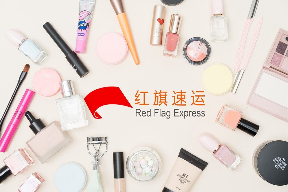 16393596424009.jpg 攝圖網(wǎng)_500620606_化妝品擺拍(企業(yè)商用)_副本_副本_副本.jpg