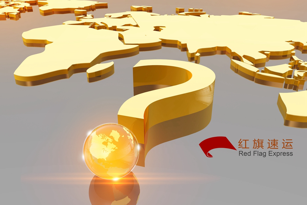 16394486197596.jpg 攝圖網(wǎng)_401591878_商務(wù)金融(企業(yè)商用)_副本.jpg