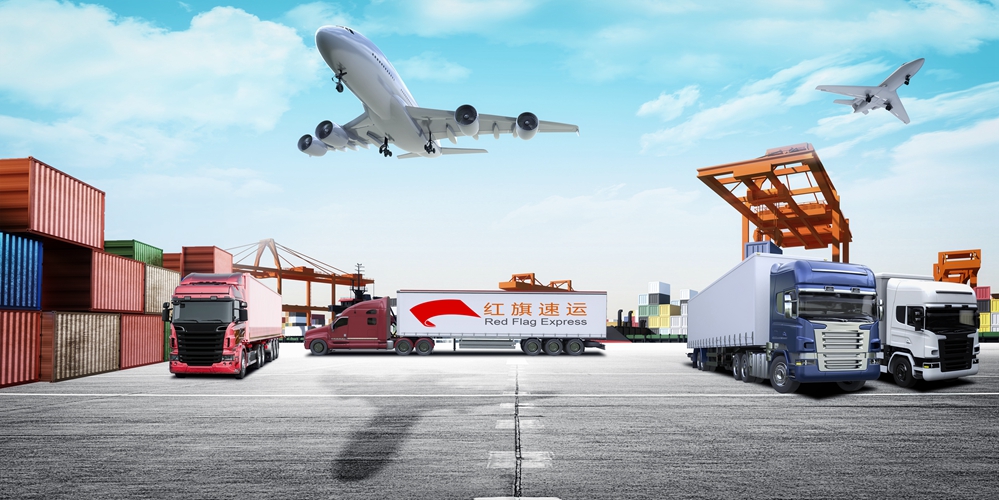 16395557343818.jpg 攝圖網(wǎng)_401937333_貨運碼頭(企業(yè)商用)_副本.jpg
