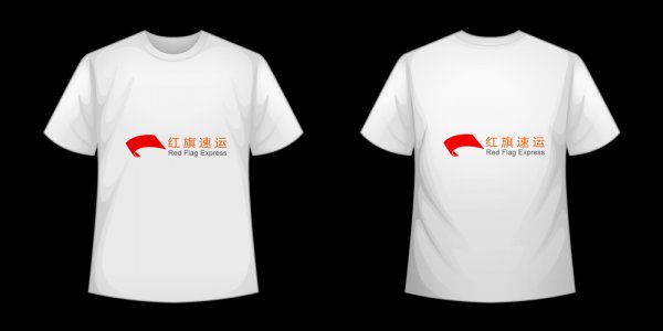 16395602176563.png 攝圖網(wǎng)_401079775_T恤模板矢量(企業(yè)商用)_副本.png