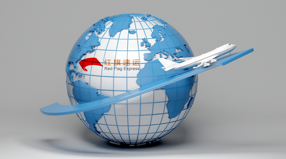 16397974397163.jpg 攝圖網(wǎng)_401621329_環(huán)游地球(企業(yè)商用)_副本.jpg