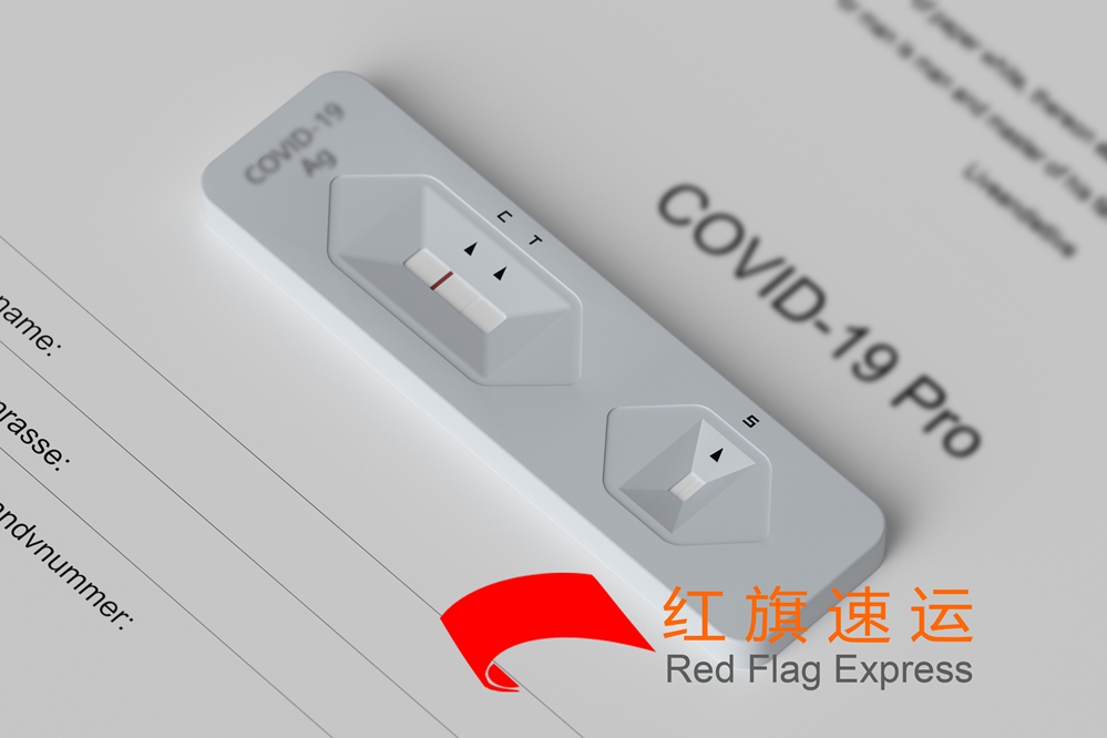 16482747167279.jpg 攝圖網(wǎng)_402145255_核酸自測(cè)場(chǎng)景(企業(yè)商用)_副本.jpg