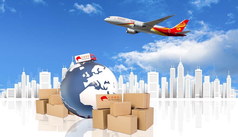 16484359017914.jpg 攝圖網(wǎng)_500915482_快遞物流(企業(yè)商用)_副本.jpg