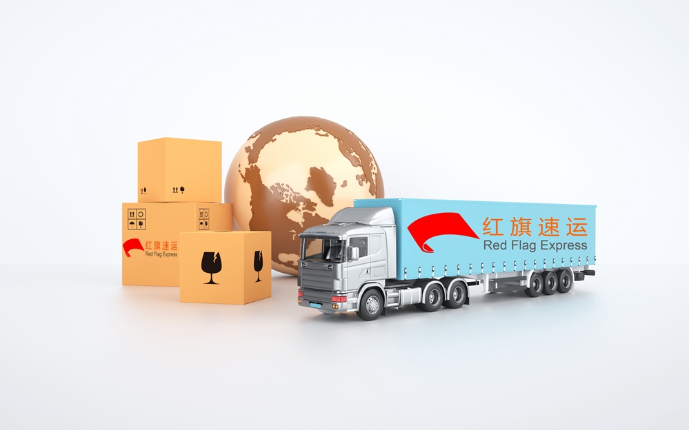 16600978925985.jpg 攝圖網(wǎng)_401931562_物流運(yùn)輸(企業(yè)商用)_副本.jpg