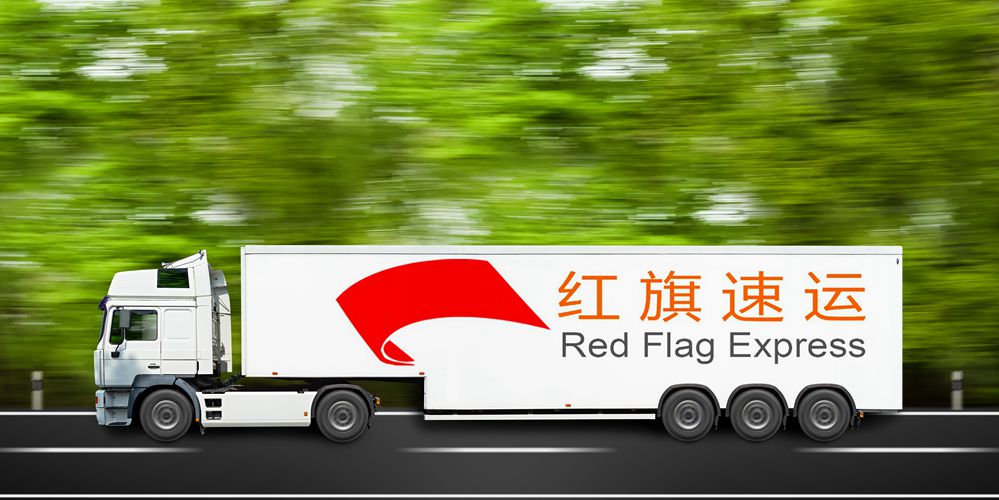 16817976405182.jpg 攝圖網(wǎng)_502416114_白色卡車(企業(yè)商用)_副本.jpg
