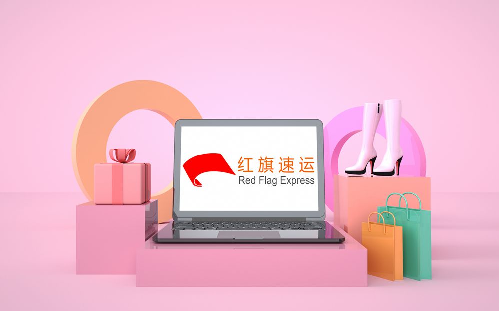 16861193141266.jpg 攝圖網(wǎng)_401955461_3D網(wǎng)絡購物場景(企業(yè)商用)_副本.jpg
