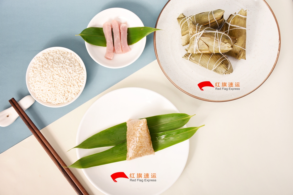 16868194702784.jpg 粽子1.jpg