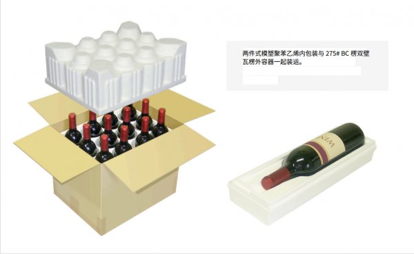 全球紅酒郵寄秘籍：從國外到您的家門！