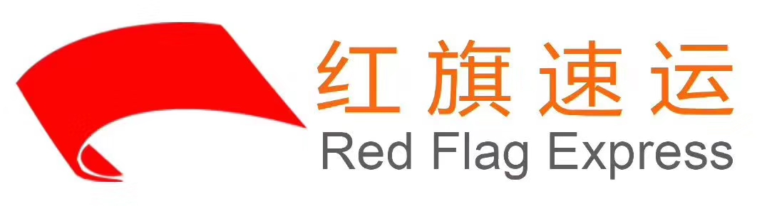 15789248395331.jpg 紅旗.jpg