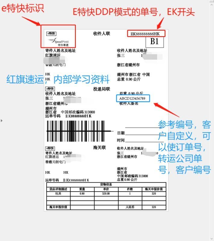 15877454359779.jpg